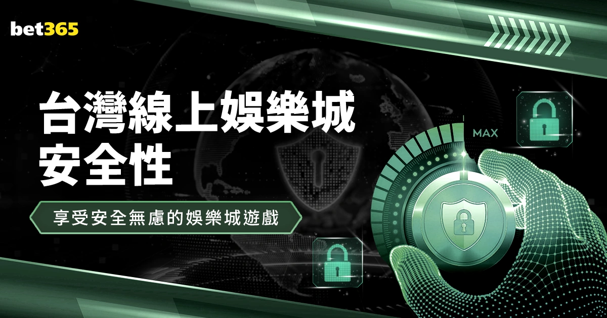泰倫盧稱我,們奮鬥進入,賽季末聯盟,澳门美高梅赌场网址官网玩家首选,澳门美高梅赌场网址官网,澳门美高梅赌场网址官网游戏平台
