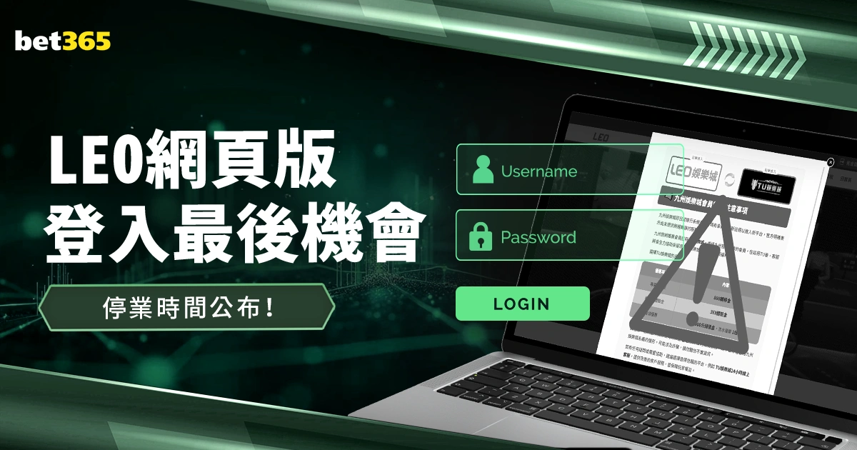 林丹携妻儿,同框,深情拥抱,澳门美高梅赌场网址官网玩家首选,澳门美高梅赌场网址官网,澳门美高梅赌场网址官网游戏平台