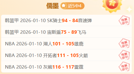 梅西任意球,助阿根廷首,战战平智利,澳门美高梅赌场网址官网玩家首选,澳门美高梅赌场网址官网,澳门美高梅赌场网址官网游戏平台