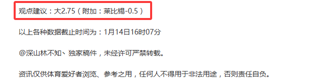 吴艳妮与谢,俞成果迥异,鲜明对比揭,澳门美高梅赌场网址官网玩家首选,澳门美高梅赌场网址官网,澳门美高梅赌场网址官网游戏平台