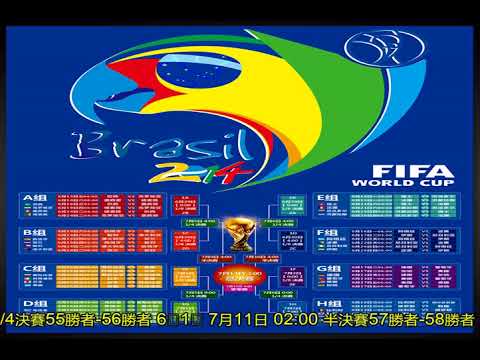 年东京盛大,举办世界花,样滑冰锦标,澳门美高梅赌场网址官网玩家首选,澳门美高梅赌场网址官网,澳门美高梅赌场网址官网游戏平台