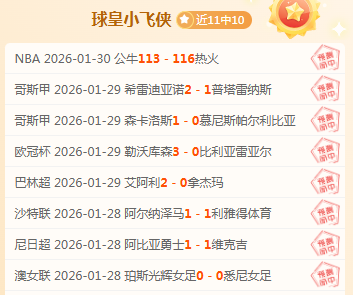 湾区经济增,长如何受益,于体育流量,澳门美高梅赌场网址官网玩家首选,澳门美高梅赌场网址官网,澳门美高梅赌场网址官网游戏平台