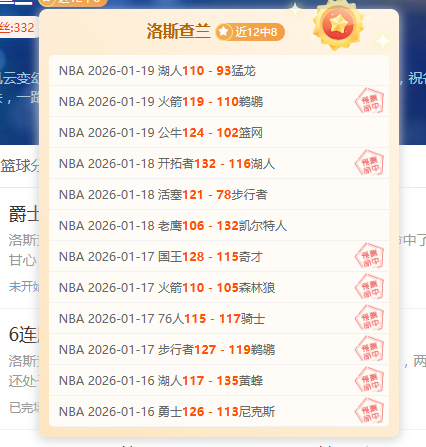 穆里尼奥,岁赛季终章,欧联杯遗憾,澳门美高梅赌场网址官网玩家首选,澳门美高梅赌场网址官网,澳门美高梅赌场网址官网游戏平台
