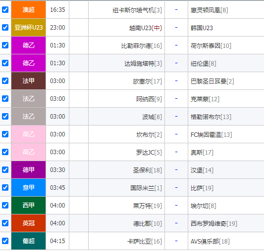 国青,亚洲杯赛场,毛伟杰,澳门美高梅赌场网址官网玩家首选,澳门美高梅赌场网址官网,澳门美高梅赌场网址官网游戏平台