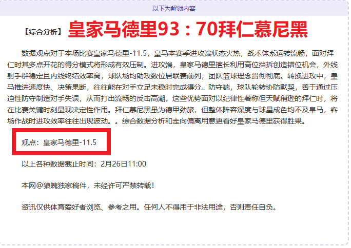 北汽男篮主,场力克福建,晋江文旅,澳门美高梅赌场网址官网玩家首选,澳门美高梅赌场网址官网,澳门美高梅赌场网址官网游戏平台