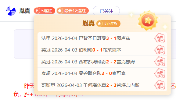 利物浦新星,赫斯基盛赞,安德森,澳门美高梅赌场网址官网玩家首选,澳门美高梅赌场网址官网,澳门美高梅赌场网址官网游戏平台