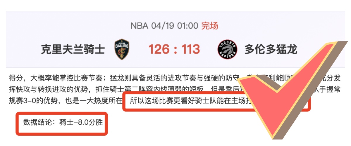 掘金逆袭雄,约基奇获加,内特赞誉,澳门美高梅赌场网址官网玩家首选,澳门美高梅赌场网址官网,澳门美高梅赌场网址官网游戏平台